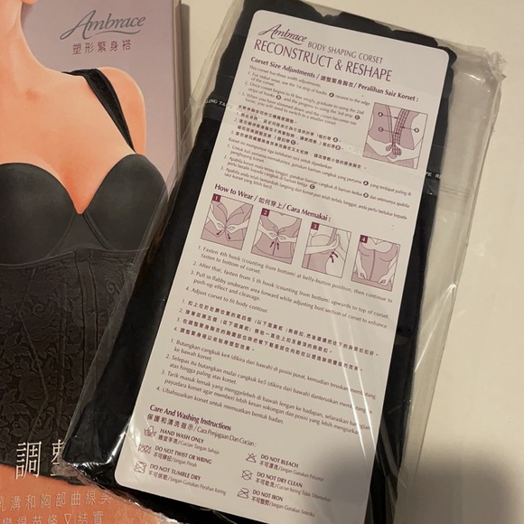 NWB: Body Shaping Corset - Picture 3 of 5